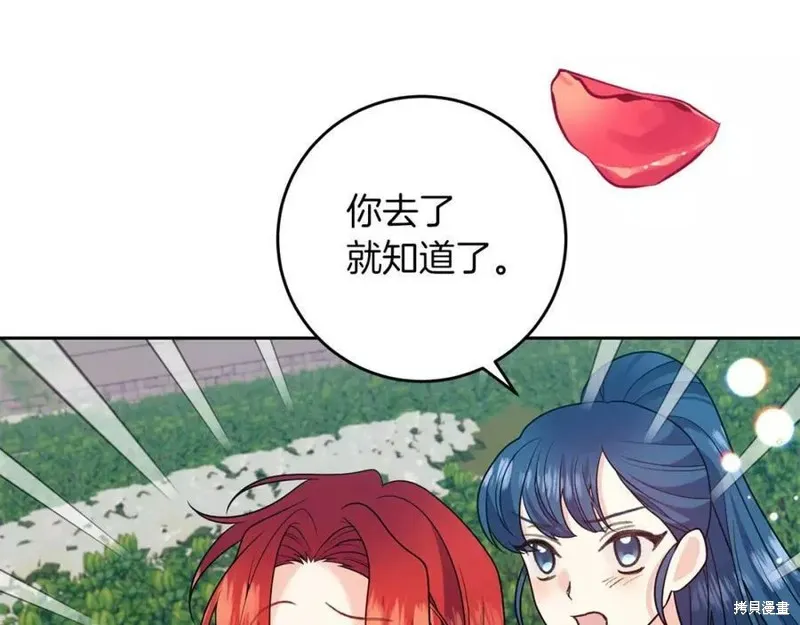 第378页