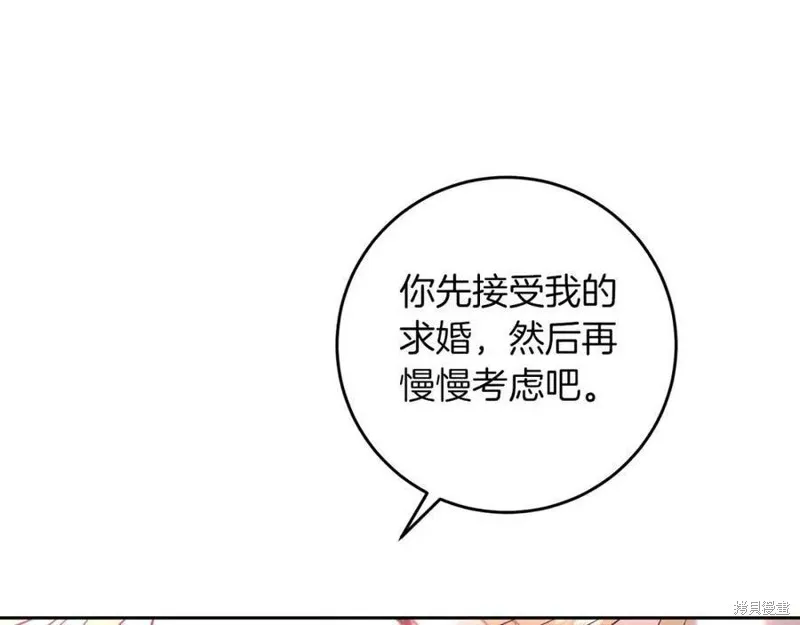 第558页