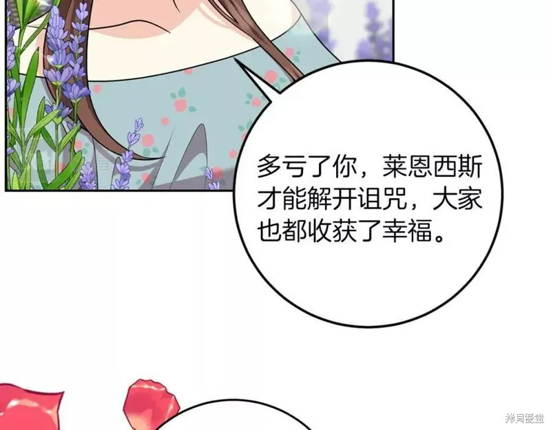 第447页