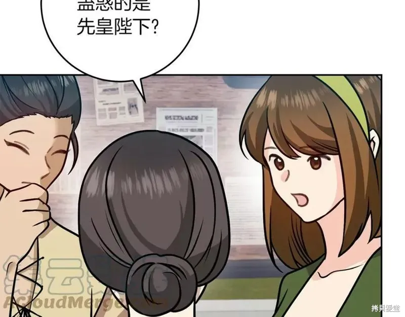 第270页