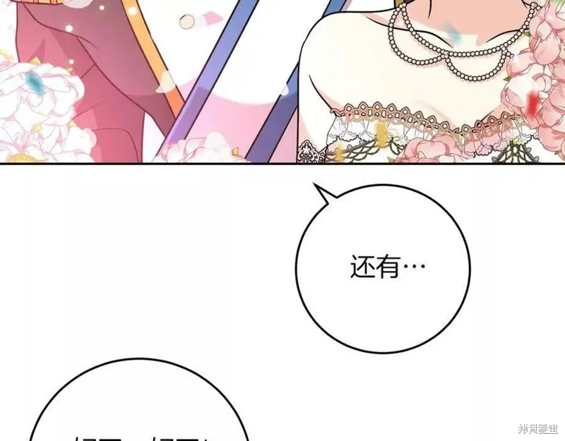 第651页