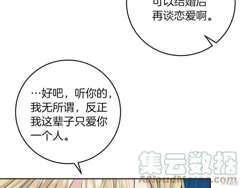 第552页