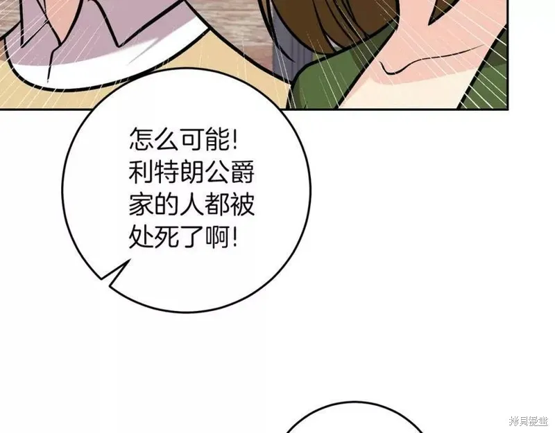 第288页