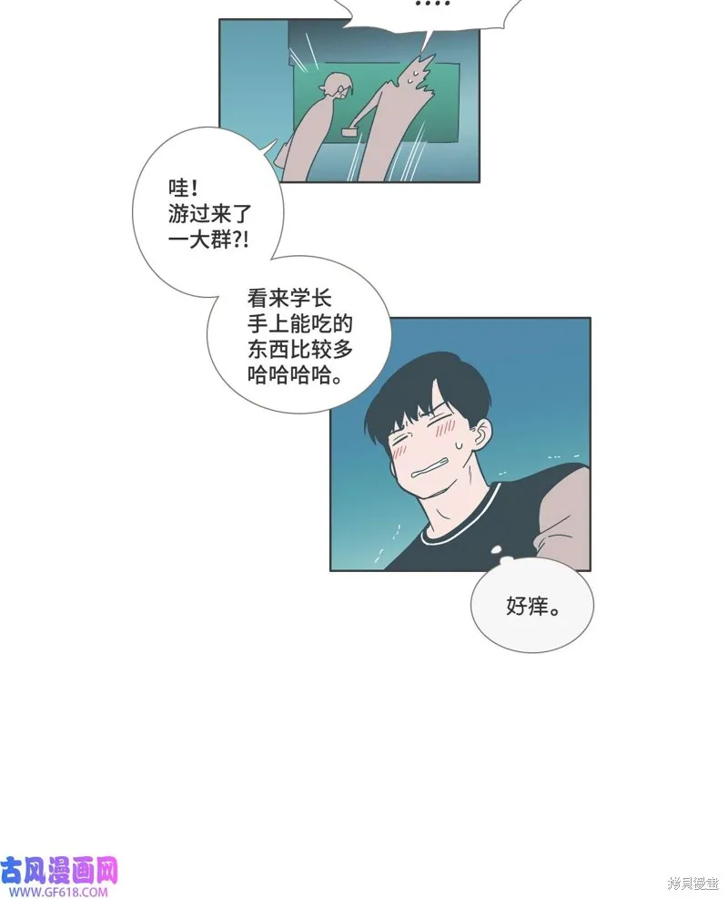 第120页