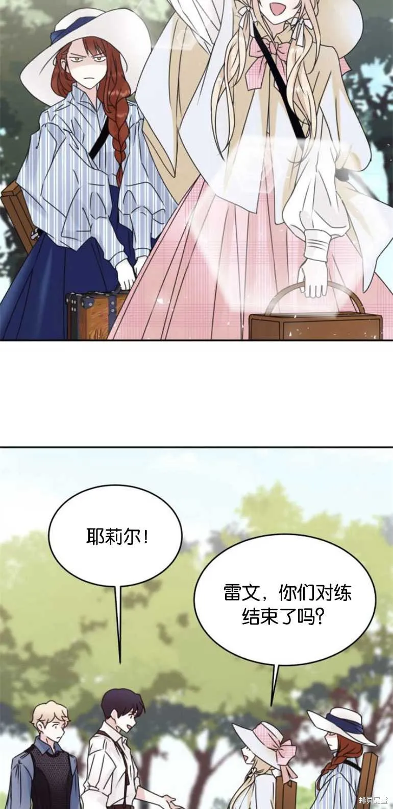 第132页