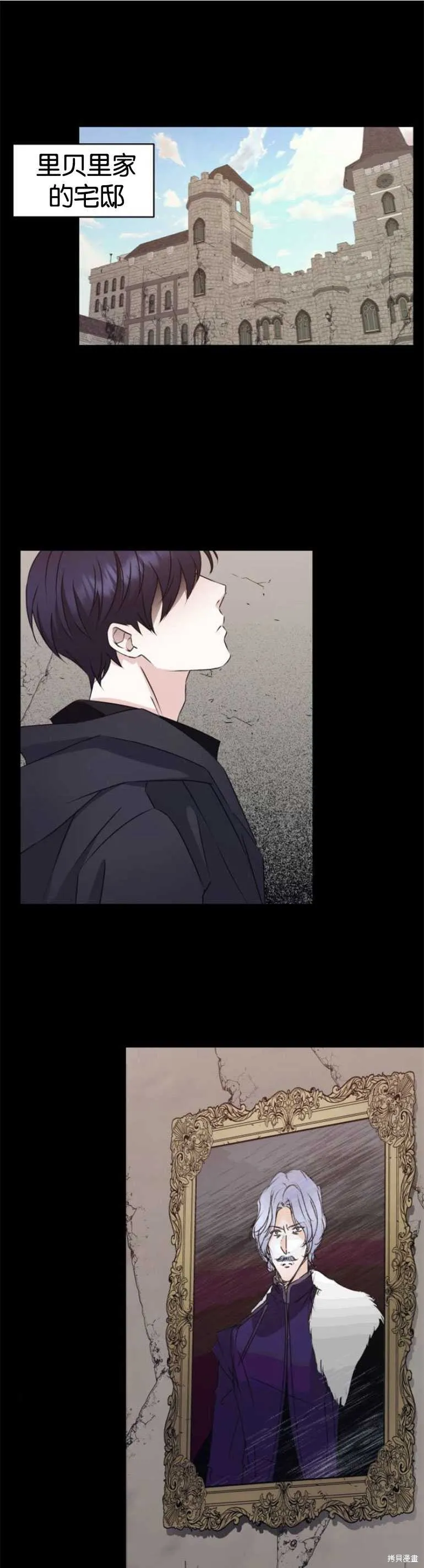 第0页