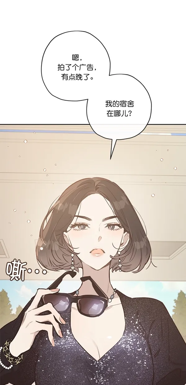第195页