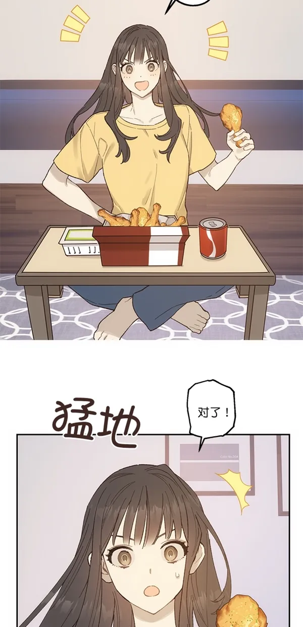 第141页