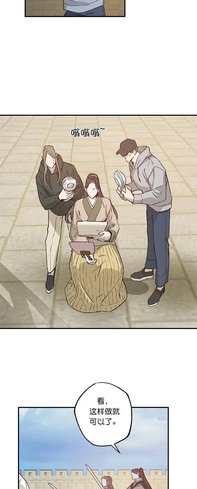 第54页