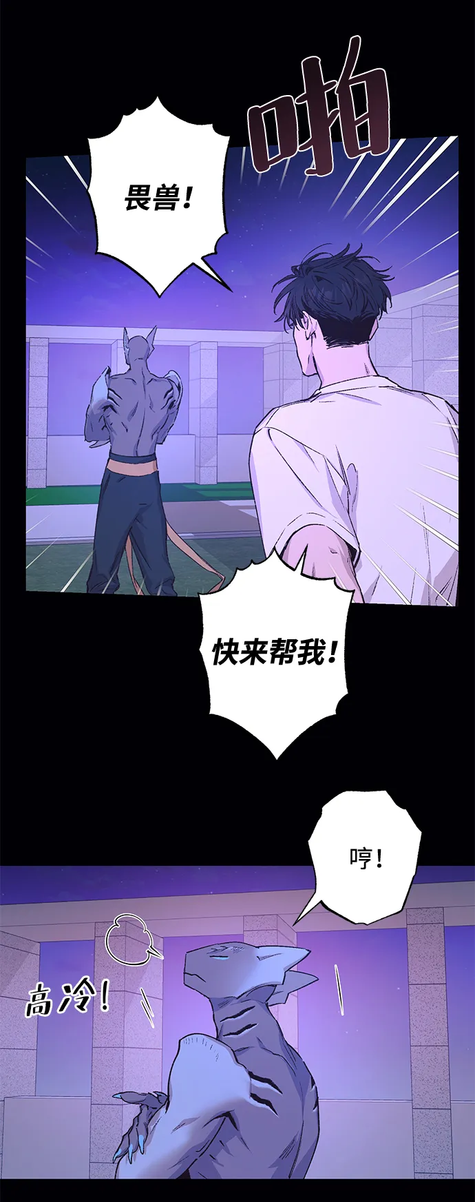 第123页