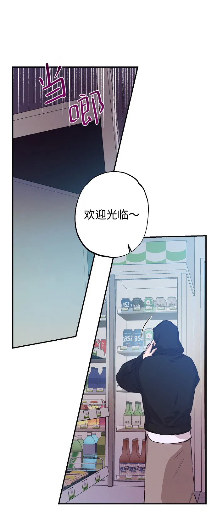 第123页