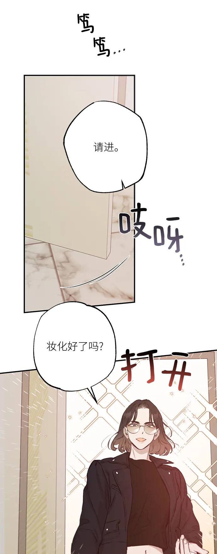 第150页