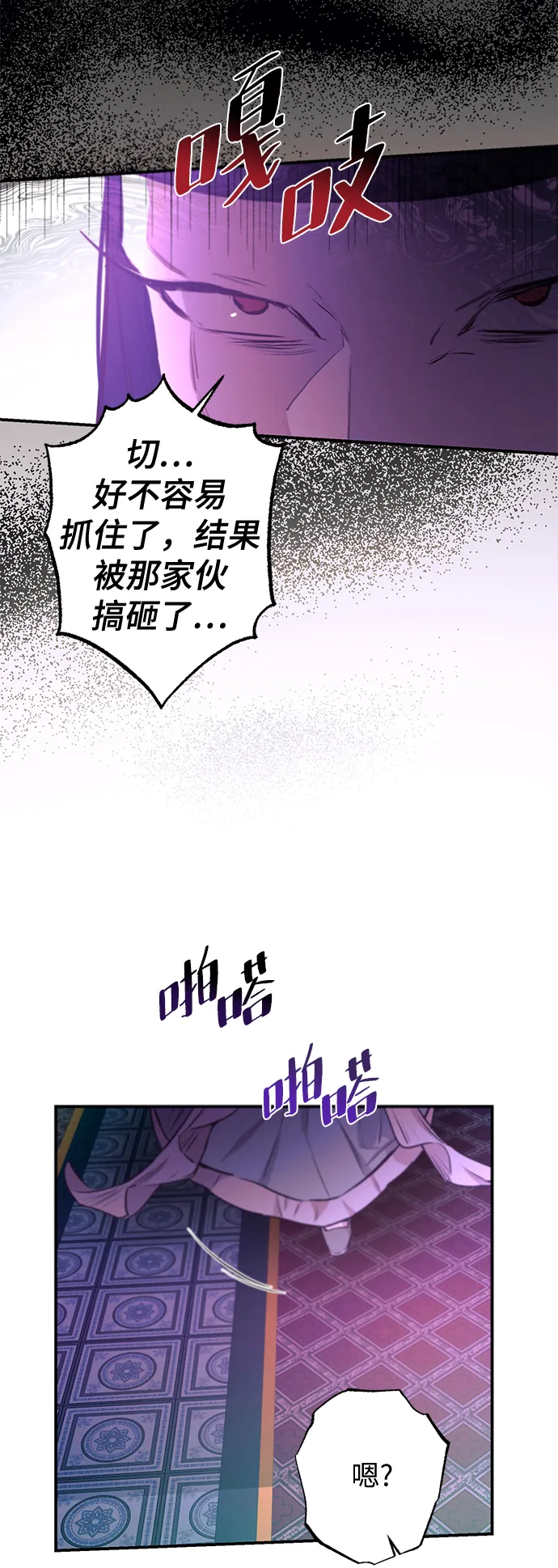 第150页