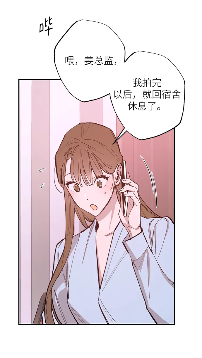 第204页