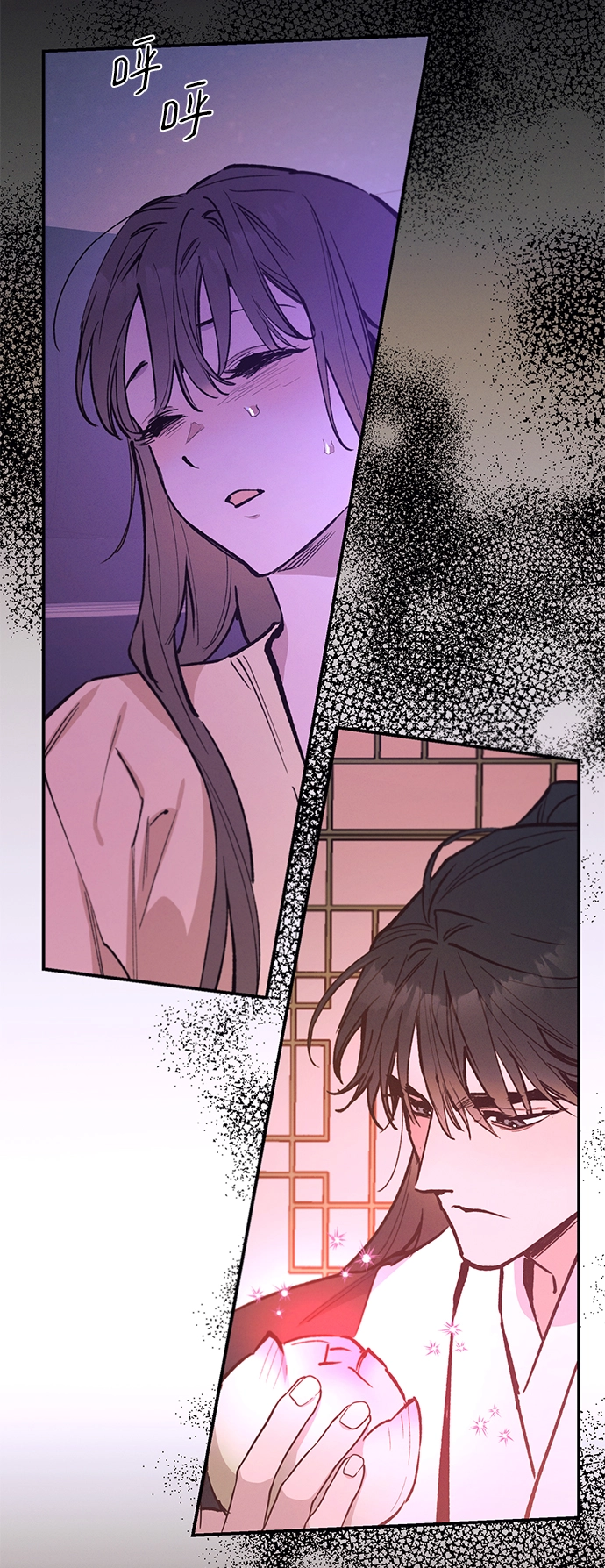 第171页