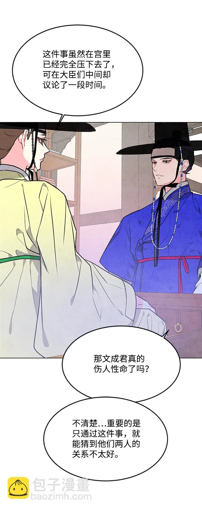 第165页