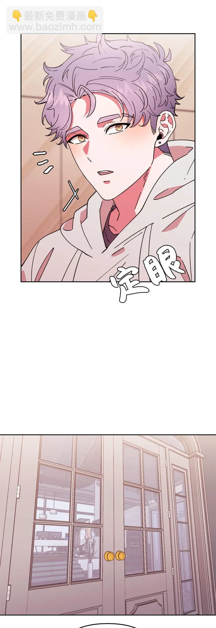 第234页