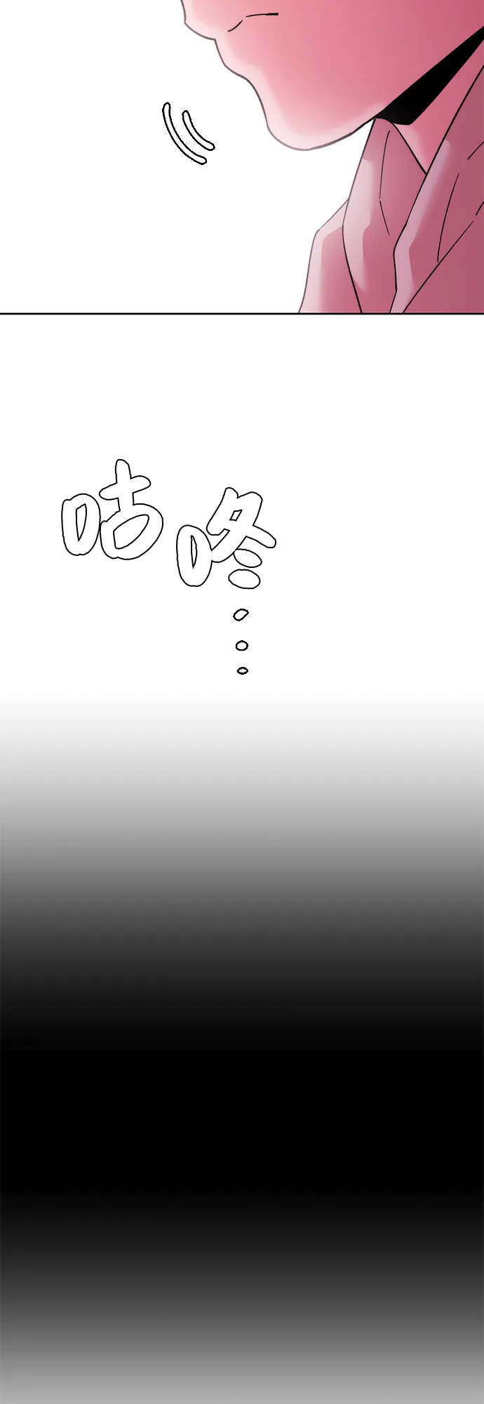 第264页