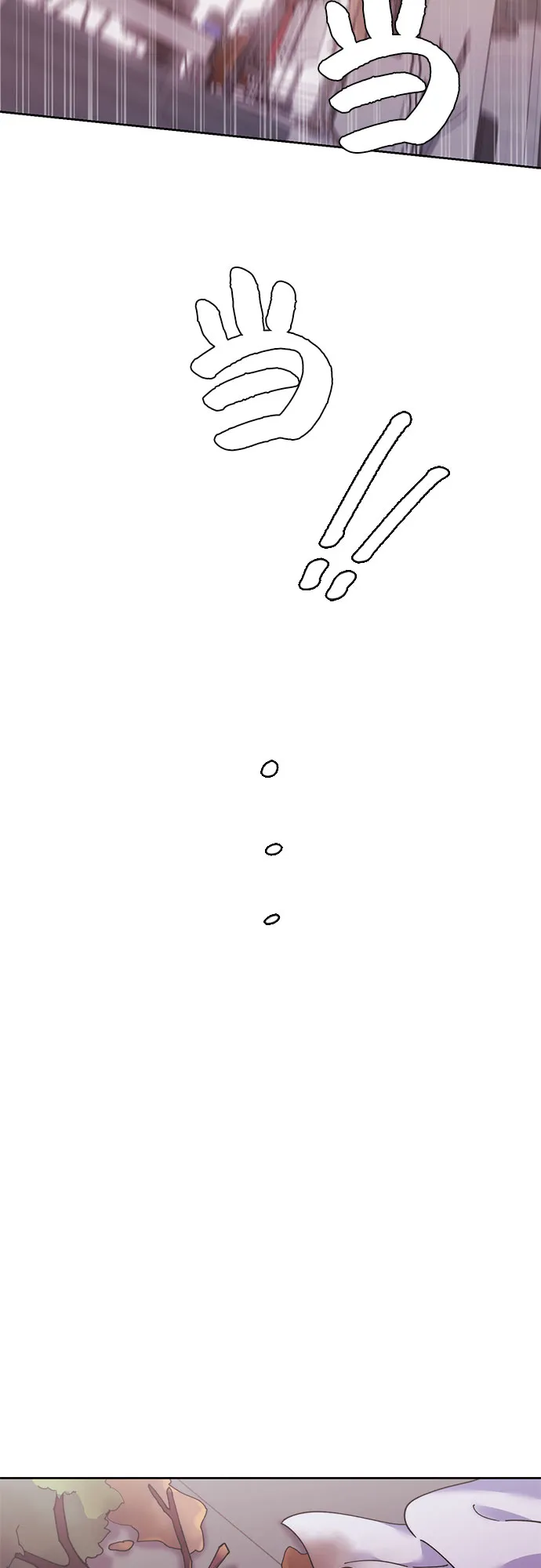 第297页