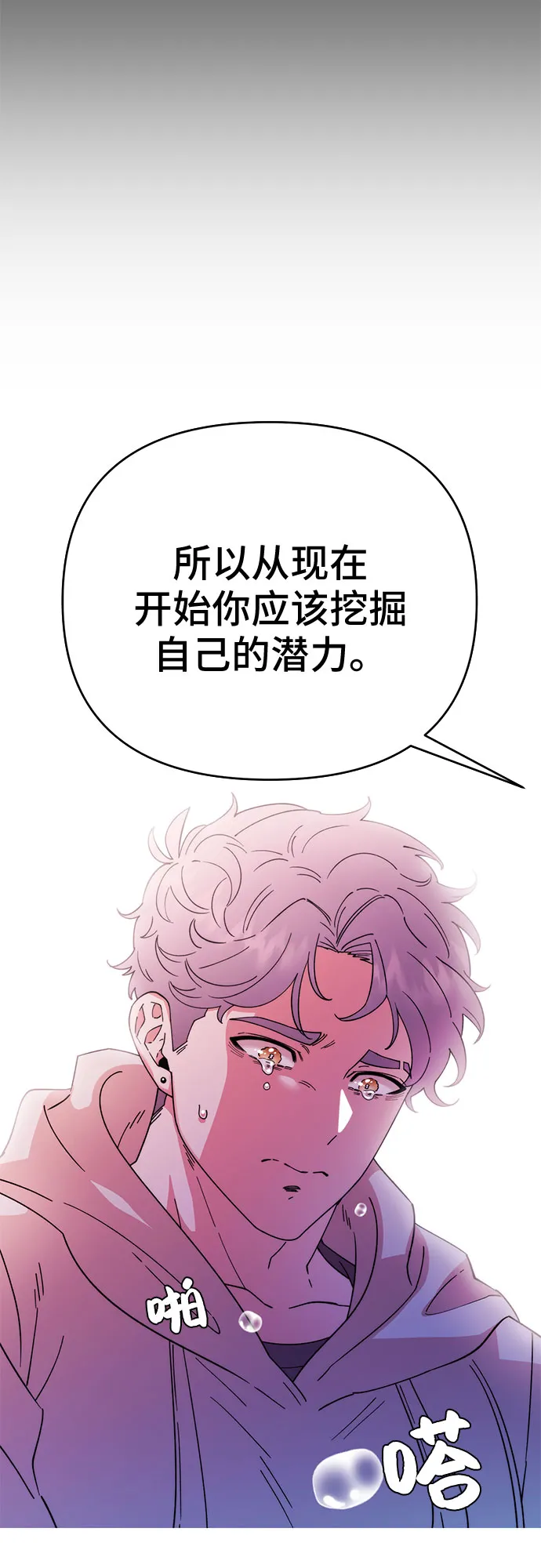 第201页