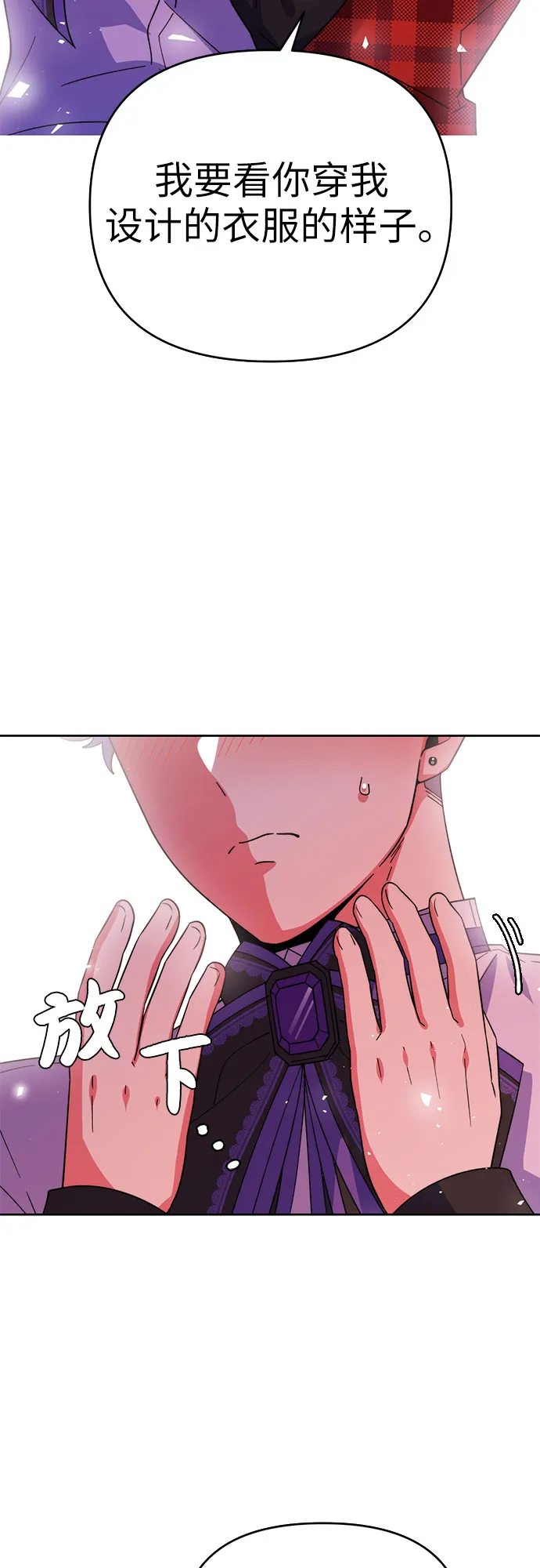 第150页
