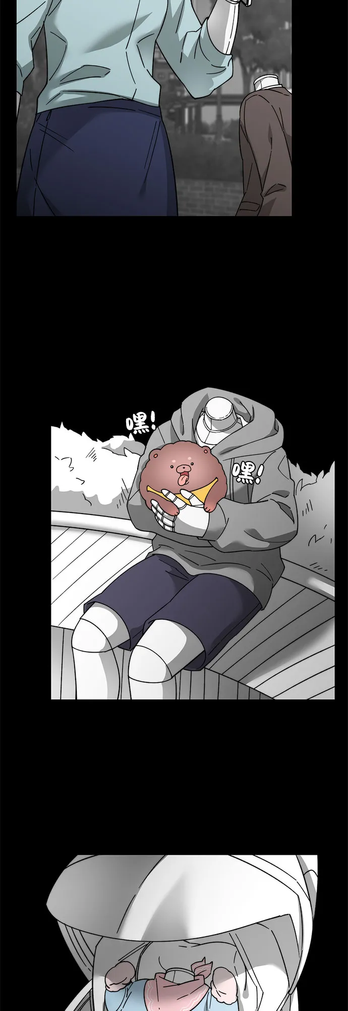 第219页