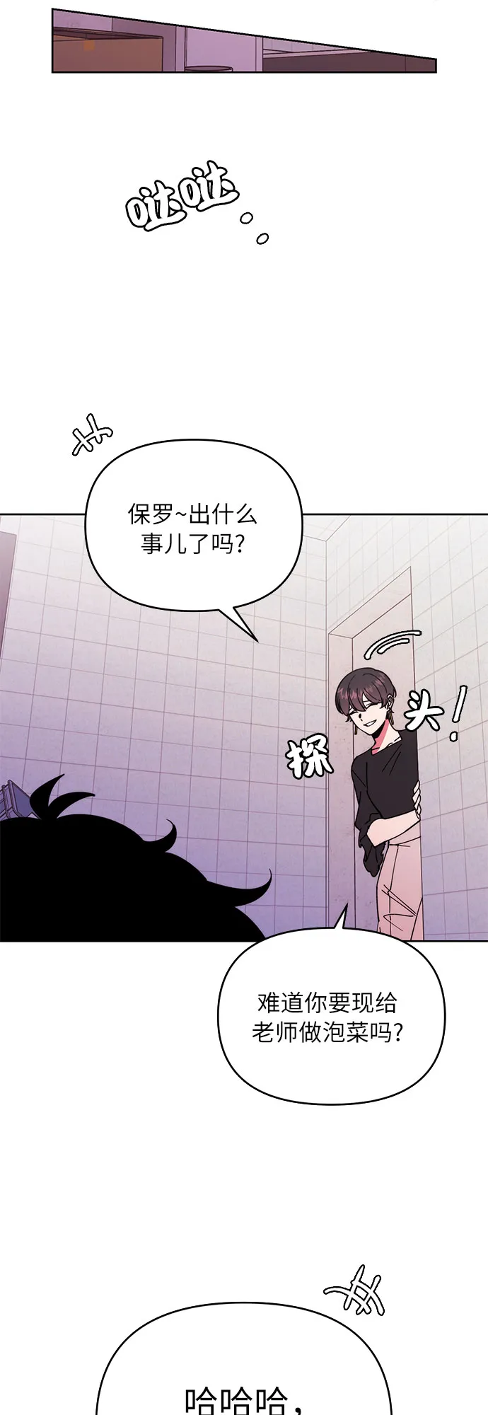 第156页