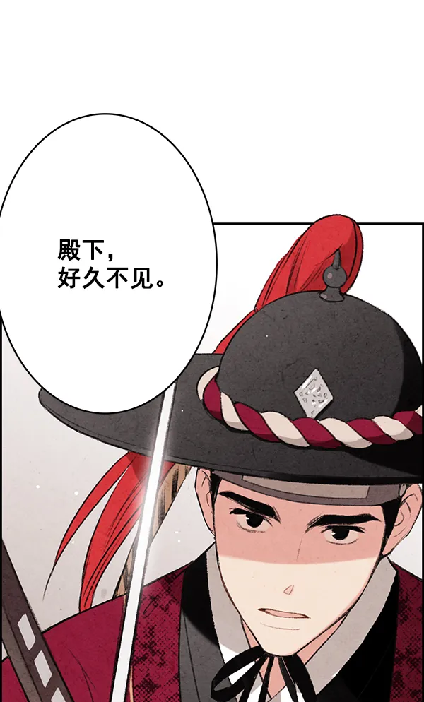 第342页