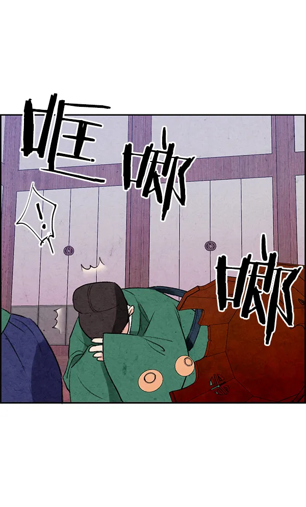 第276页