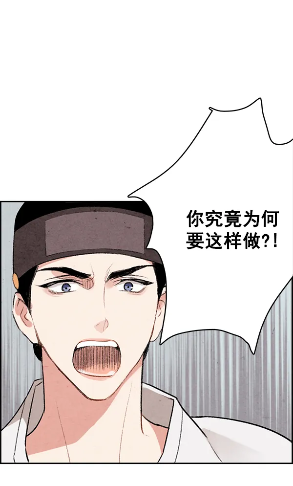 第279页