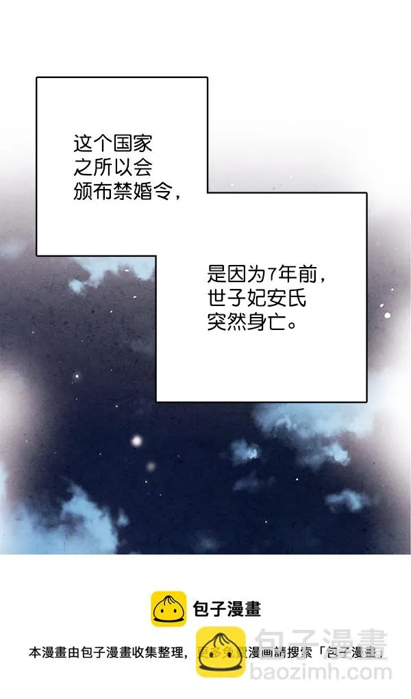 第297页