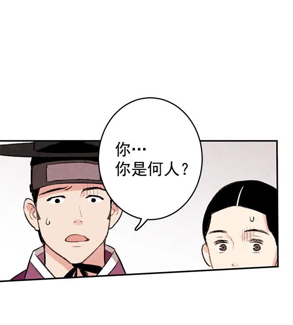 第219页