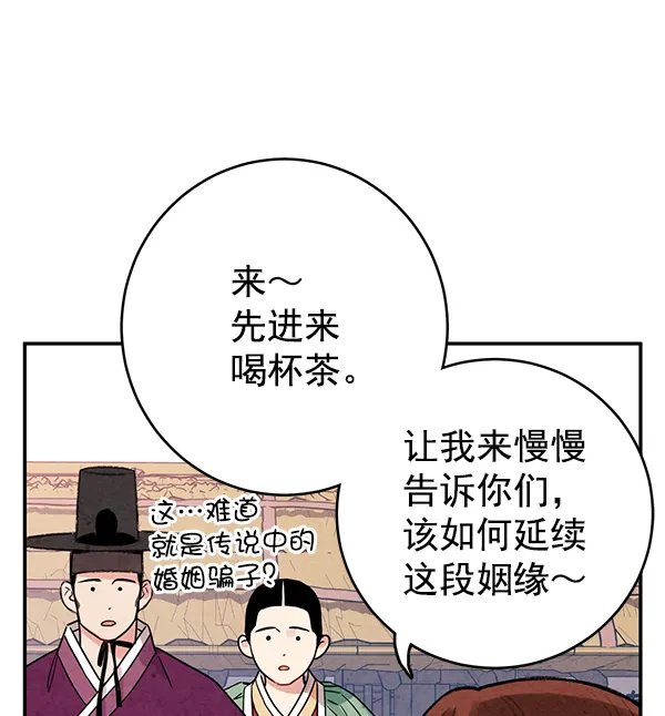 第231页