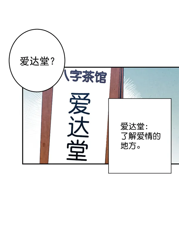 第228页