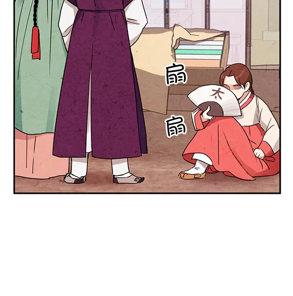 第195页