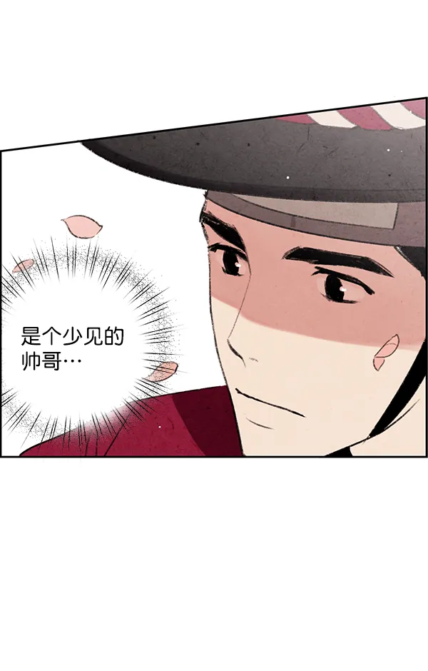 第336页