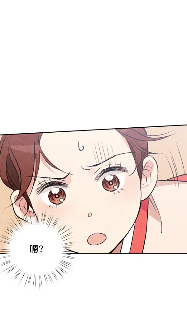 第237页