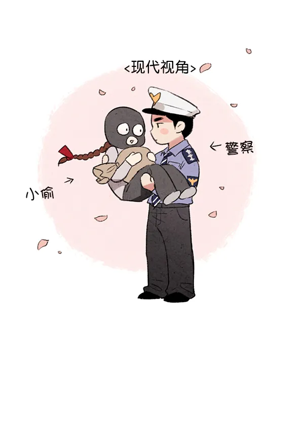 第348页