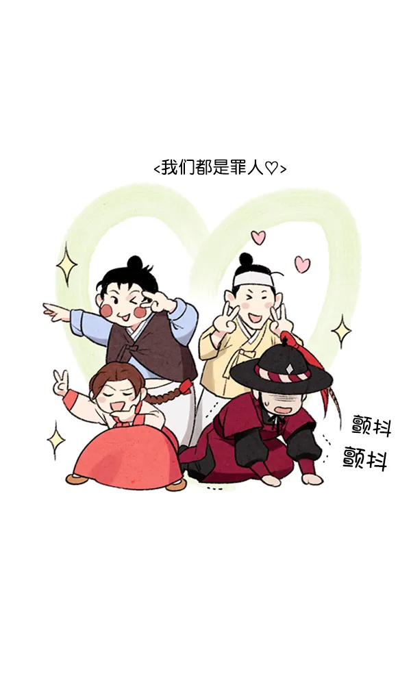 第420页