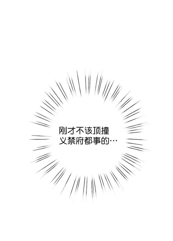 第390页