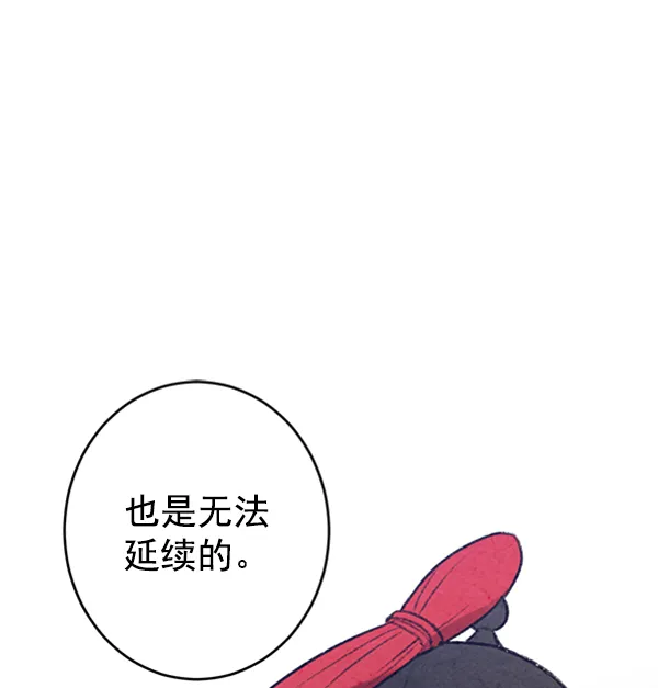 第303页