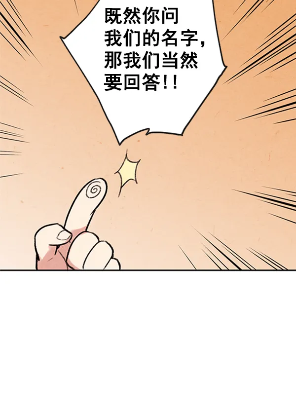 第351页