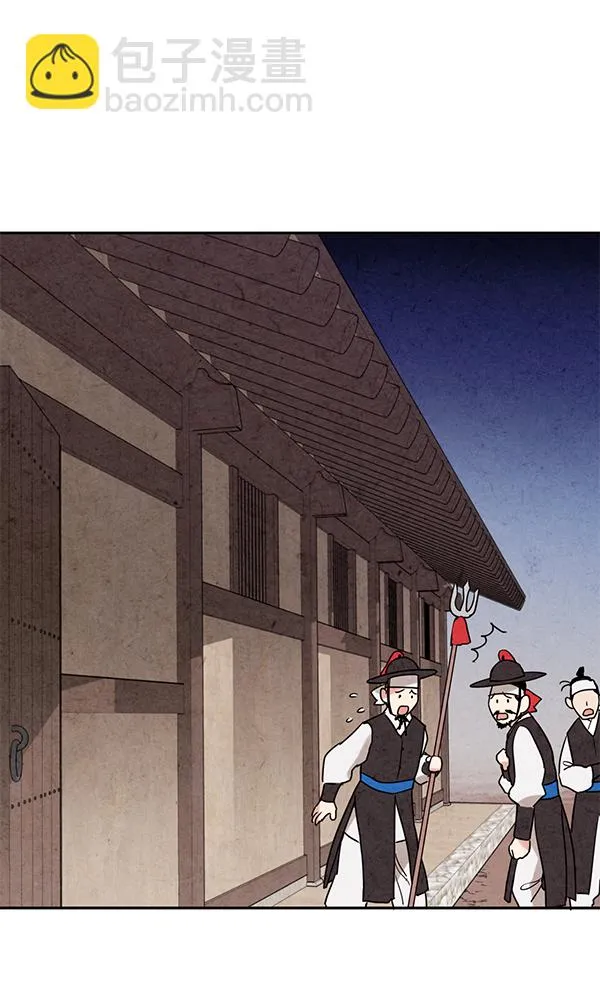 第204页