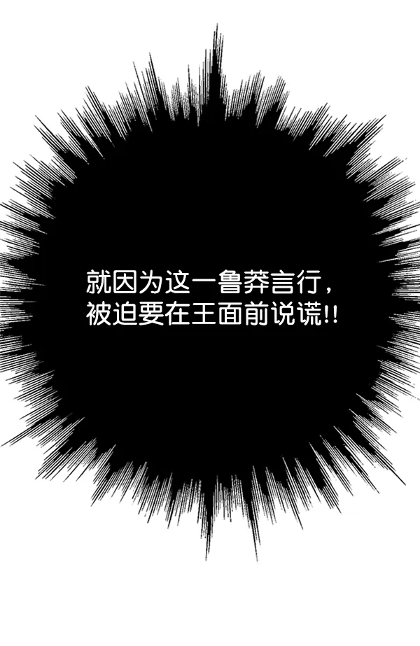 第372页