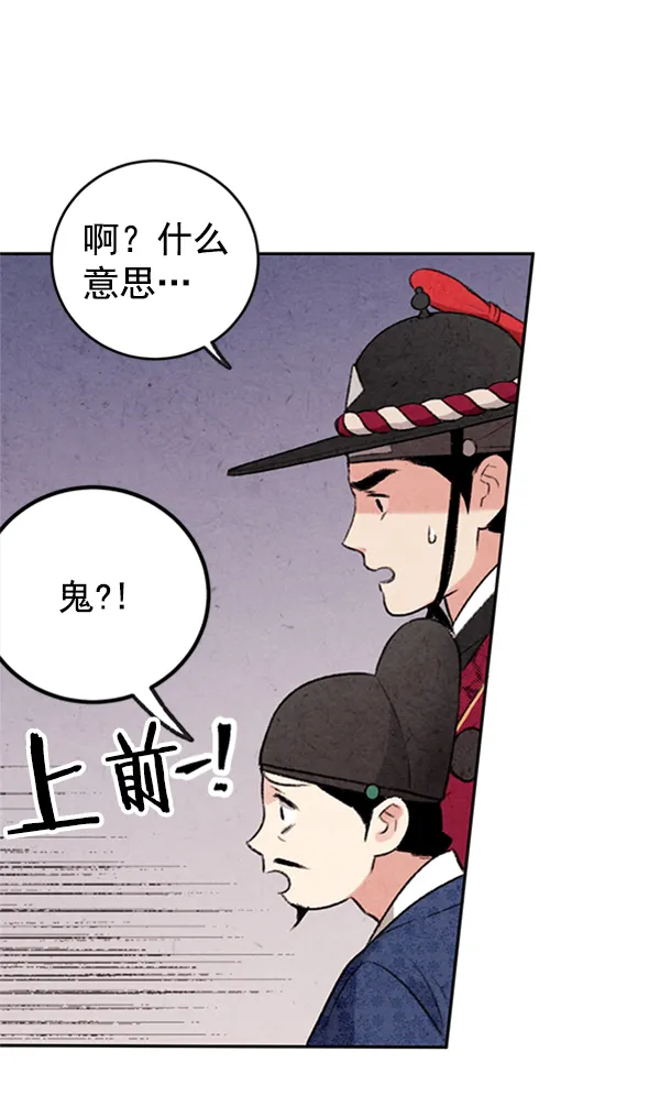 第225页