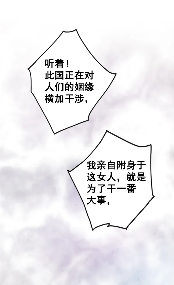 第321页
