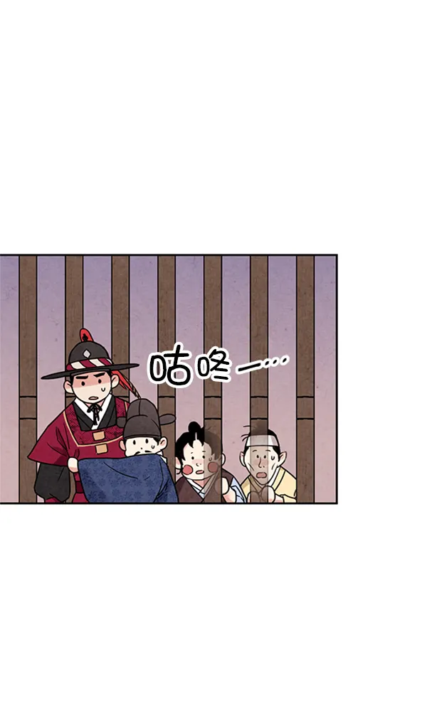 第306页