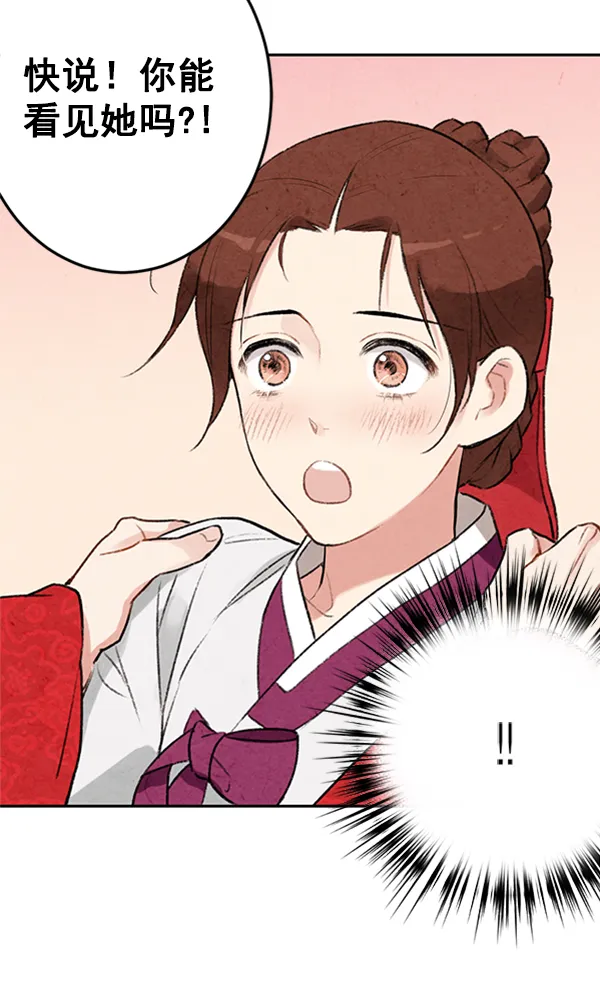 第369页