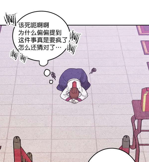 第264页