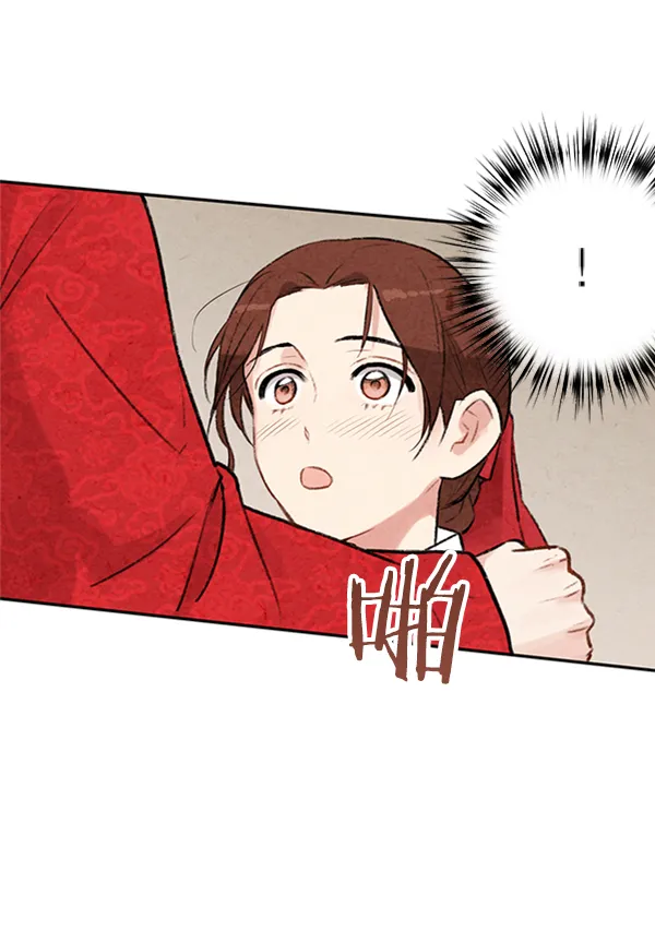 第354页